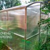 Теплица Квадратная фото 3
