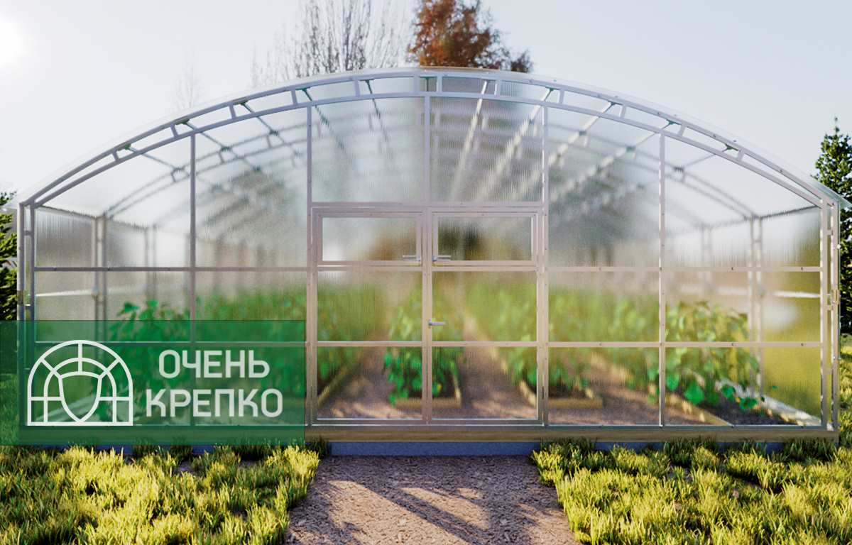 Теплица Промышленная