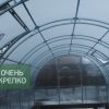 Теплица Звезда 2,5м Люкс фото 2