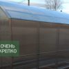 Теплица Пристенная Люкс фото 2